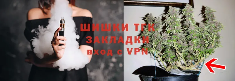 Бошки марихуана SATIVA & INDICA  Невинномысск 